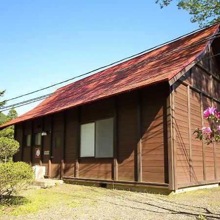 Family Resort In Kuma Kogen Exterior foto