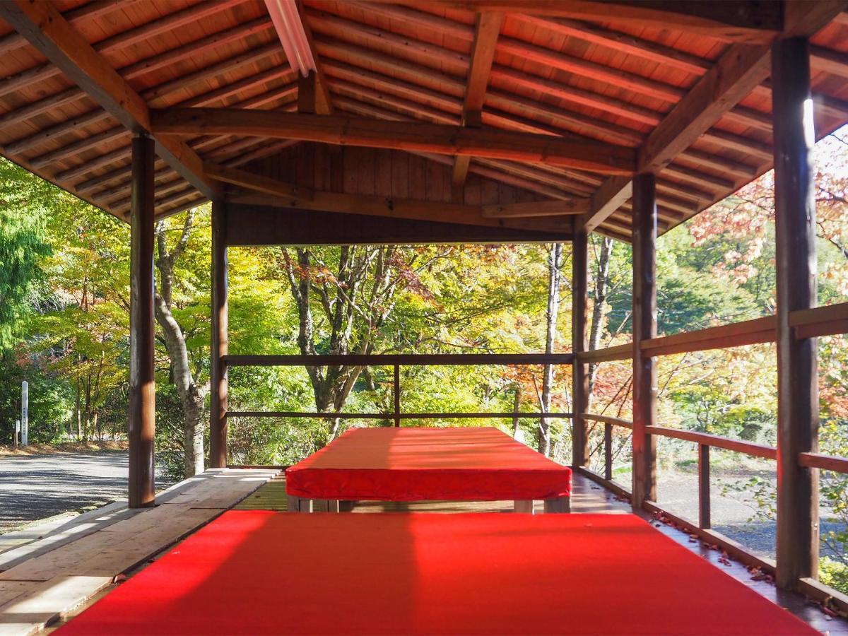 Family Resort In Kuma Kogen Exterior foto